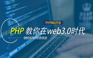 双鸭山 php压缩包,PHP的解压缩函数怎么用？